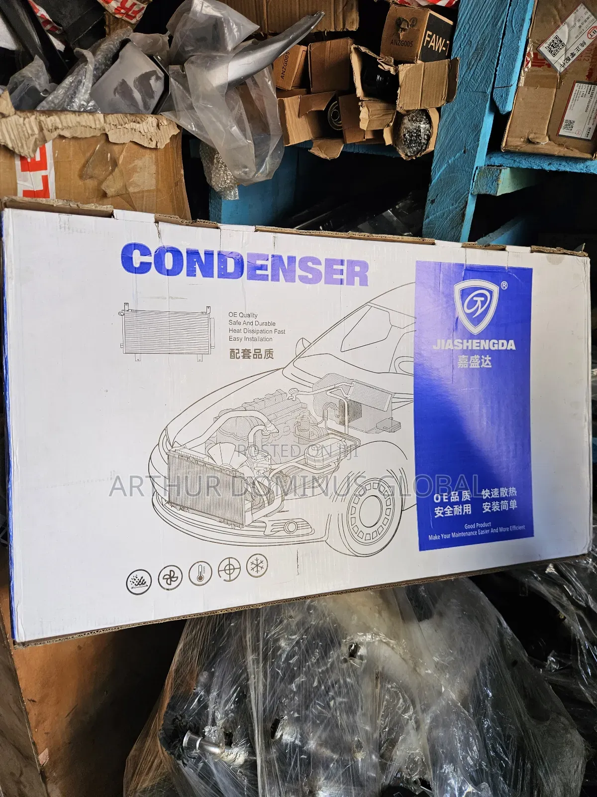 Gac Gs4 Ga3s Ga4 Condenser