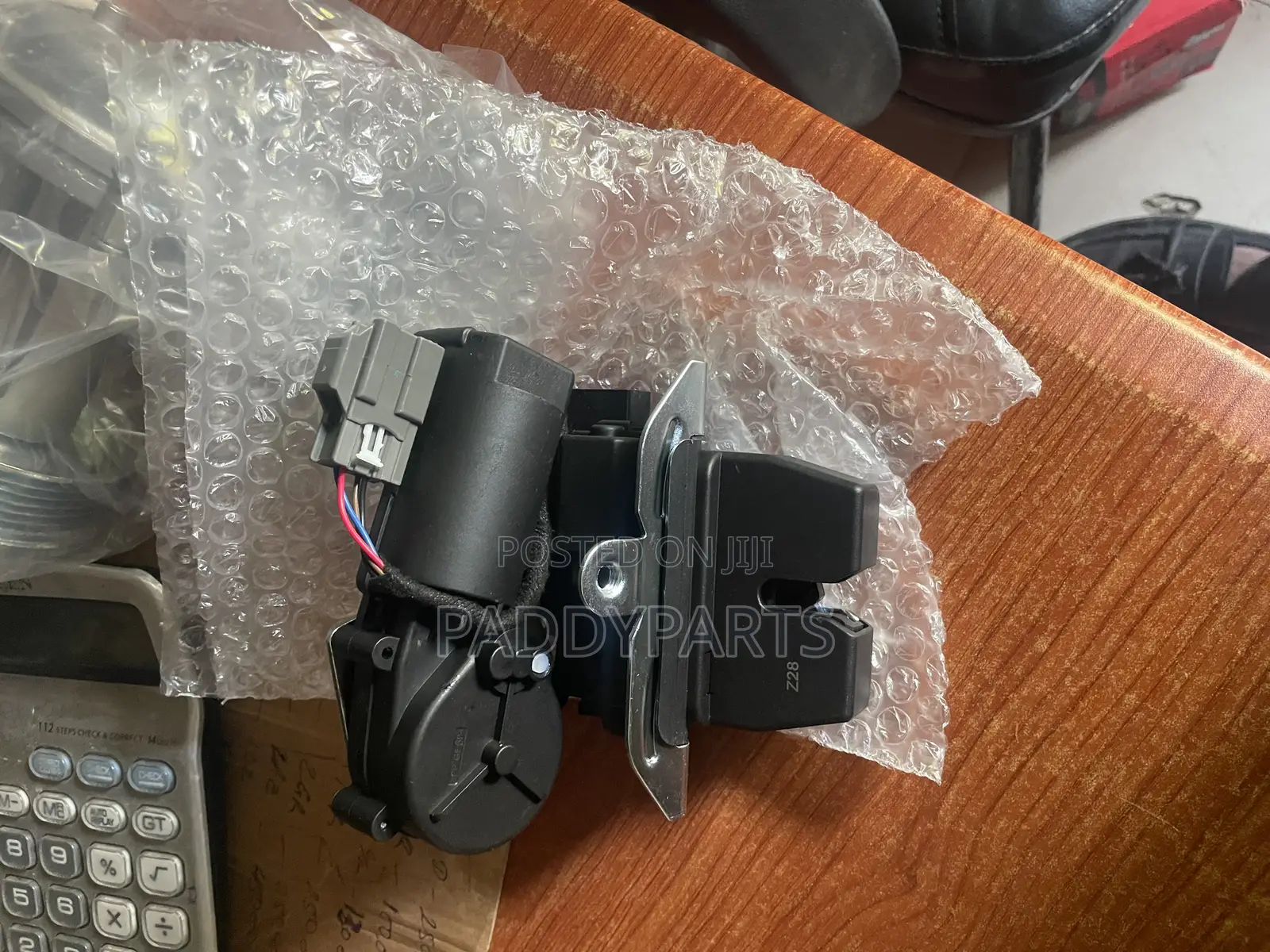 Ford Expedition Boot Catcher/ Truck Latch 2018-2024