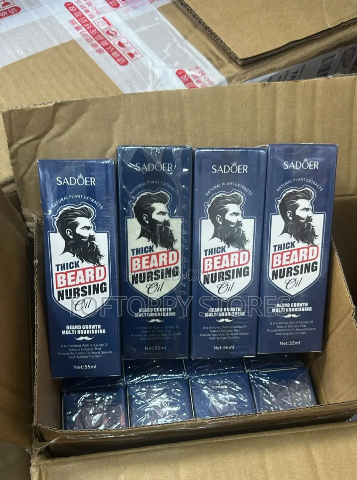 Beard Growth Oil