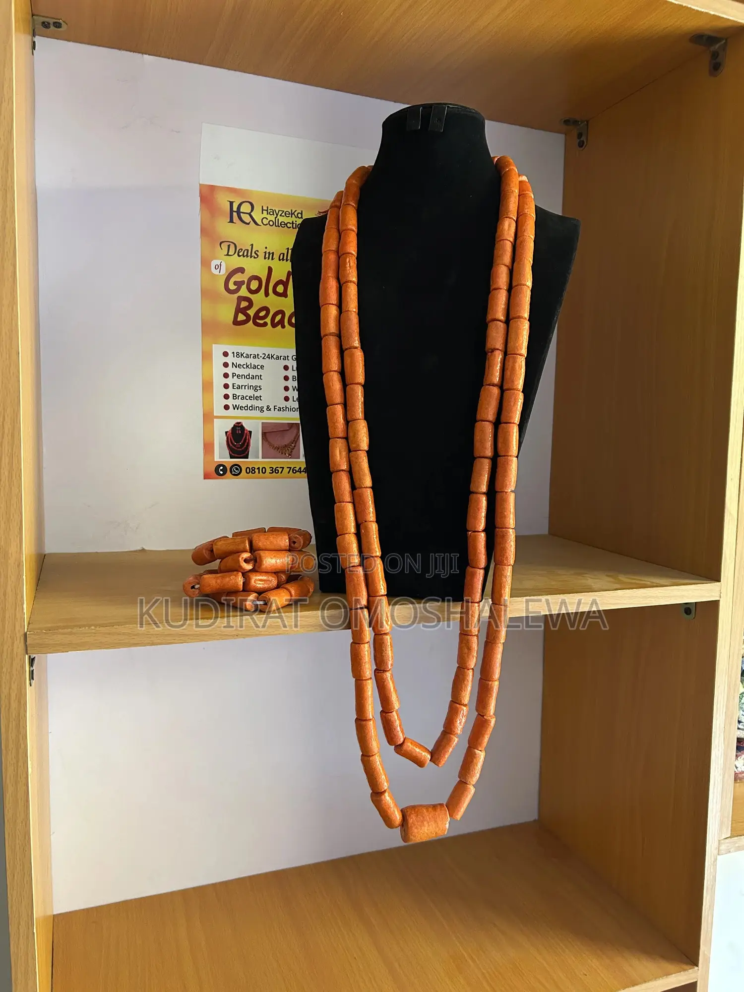 Stick Coral Beads