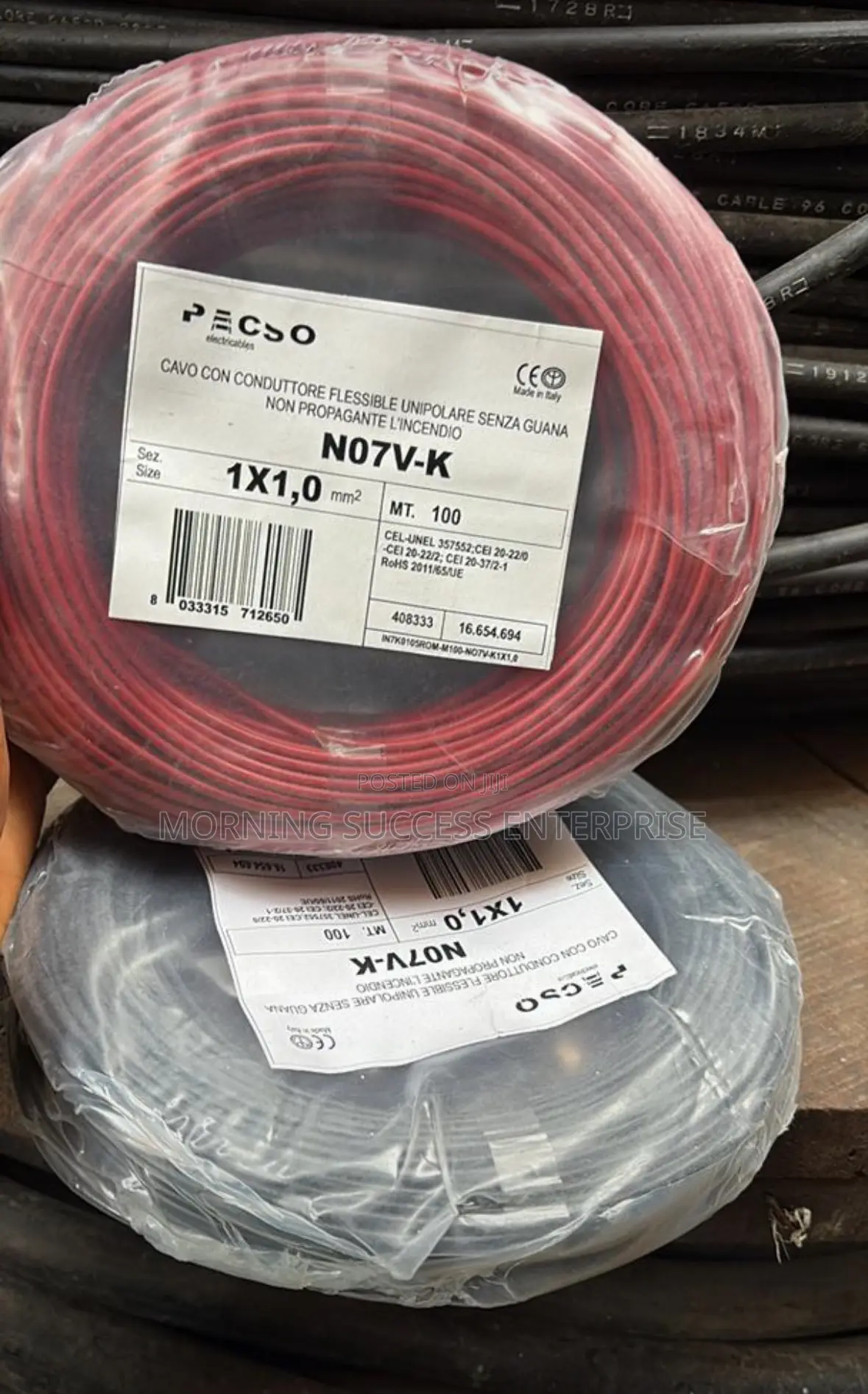 1mm Single Flexible