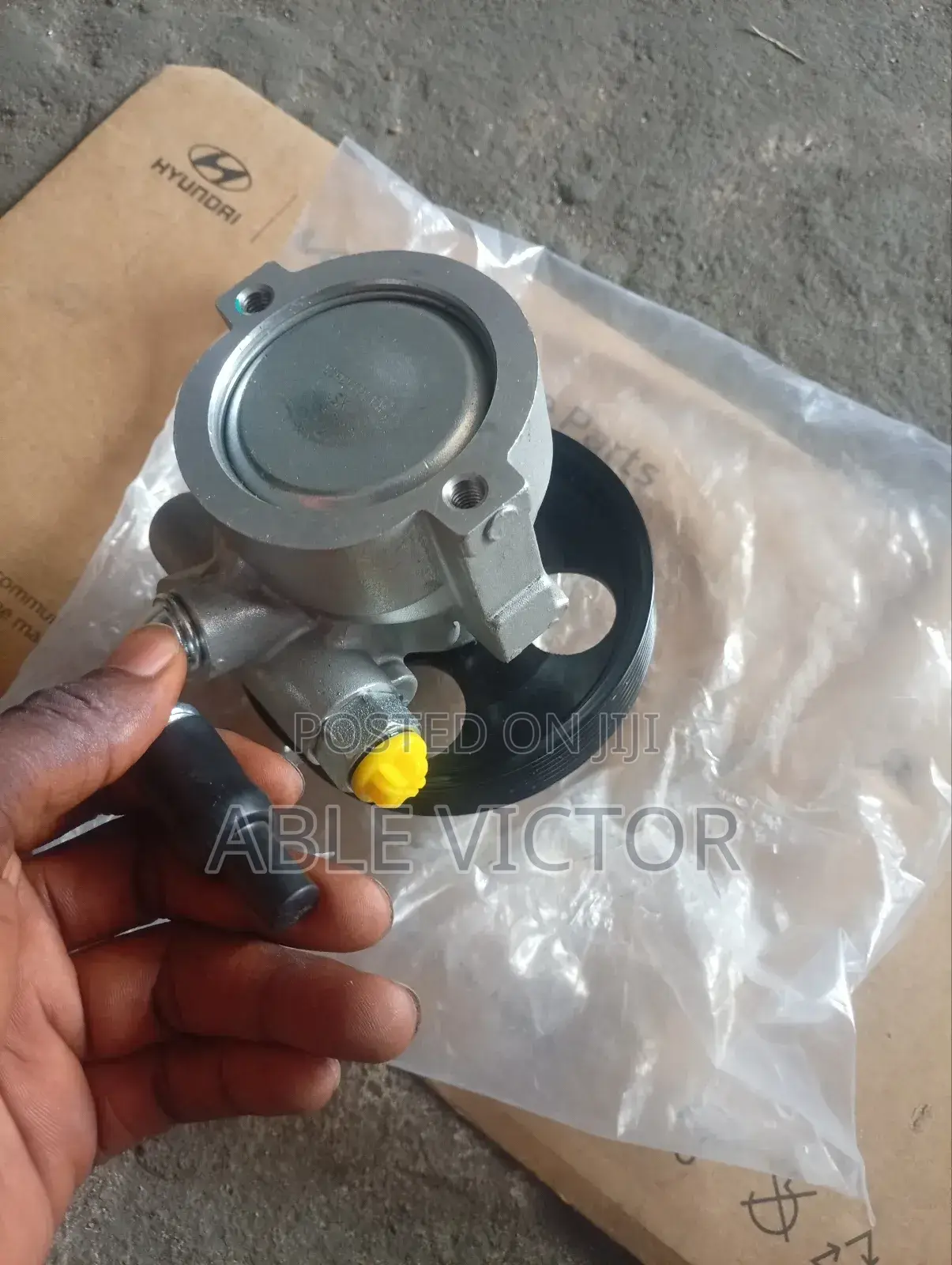 Power Steering Pump