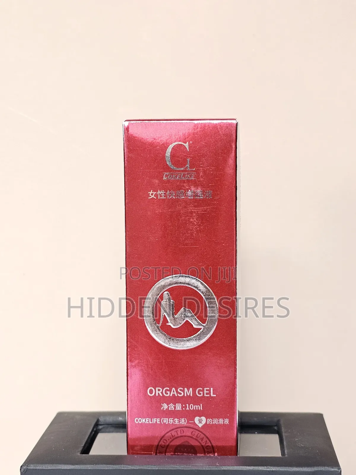 Intimate Orgasm Enhancing Gel –Unisex, Lightweight Fast Absorbing