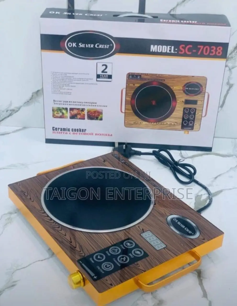 Original Silver Crest Fast Cooking Electric Hot Plate