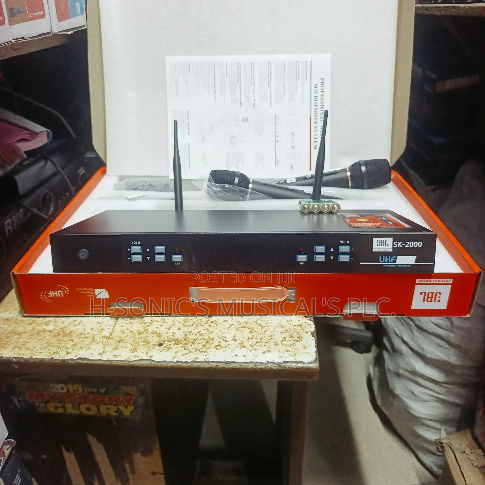 Professional JBL Sk-2000 Wireless Microphone