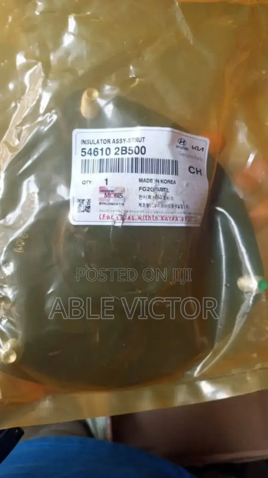 Shock Absorber Pads