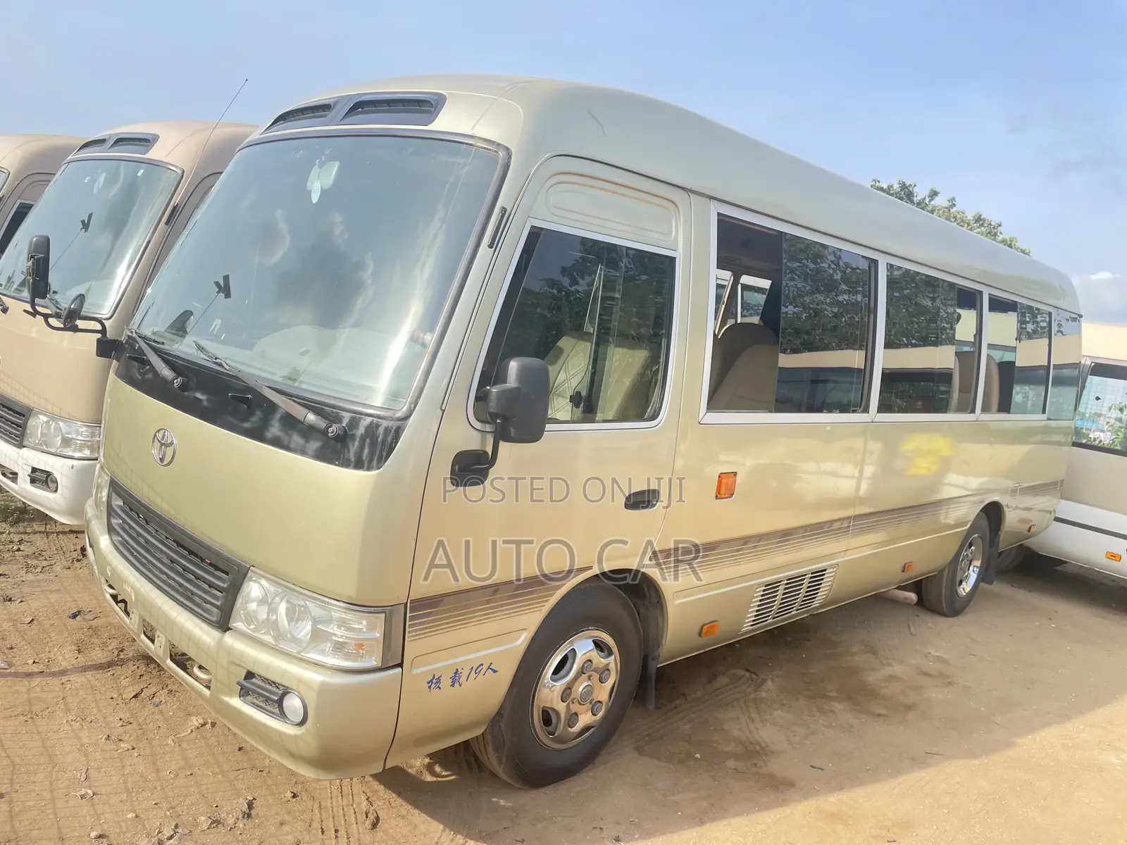 Toyota Coaster 2017 Gold