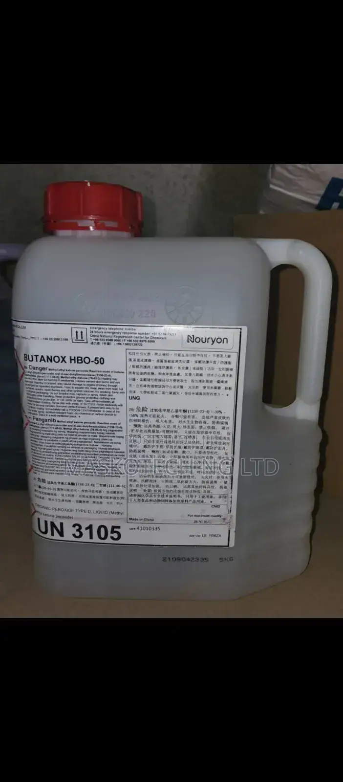 Fiberglass Catalyst
