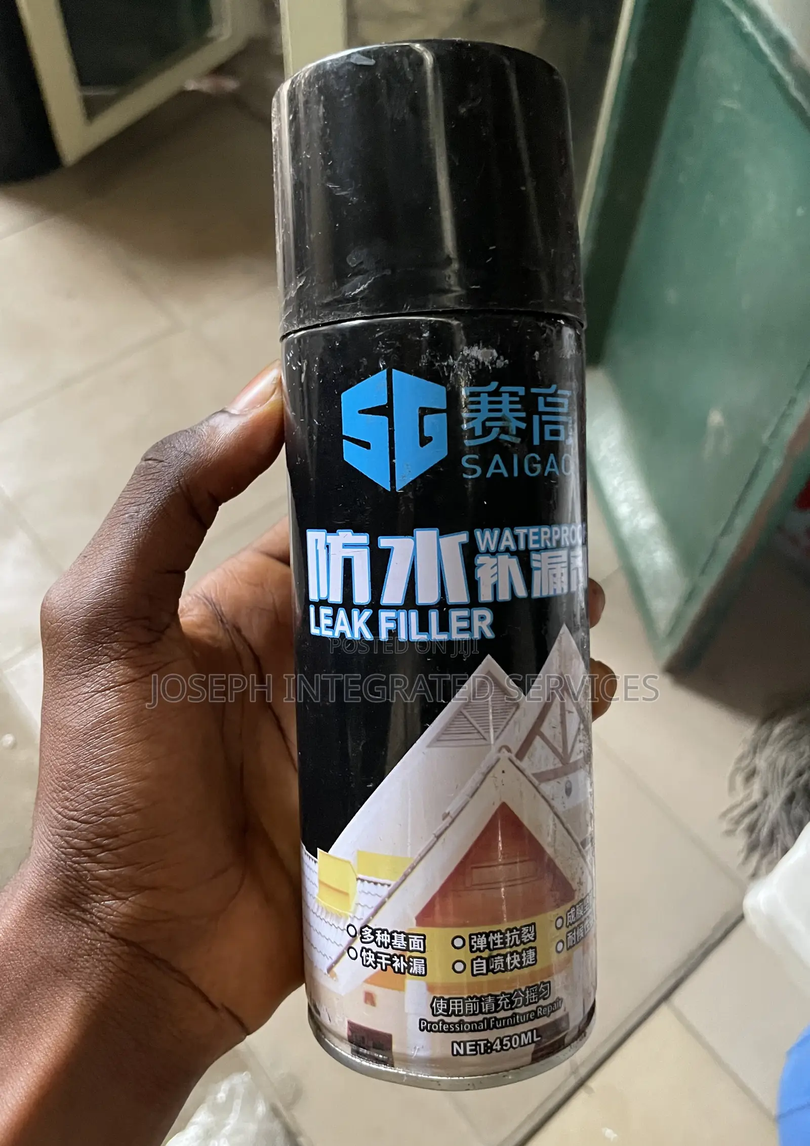 450ml Saigao Waterproof Leak Filler Spray