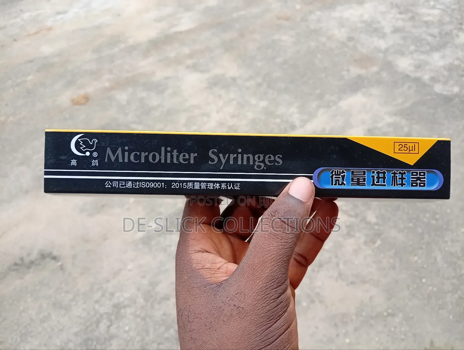 Microlitre Syringe Injector