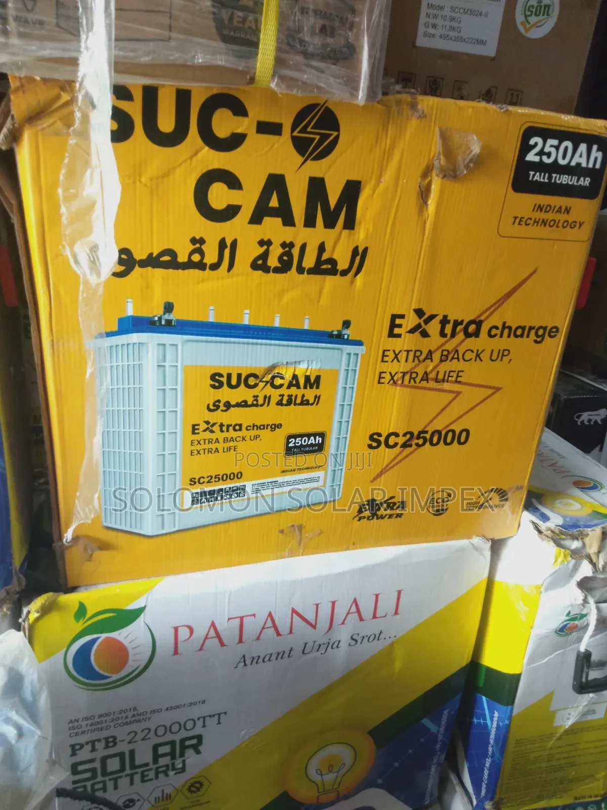 Succan Tubular Battery 250a 12v
