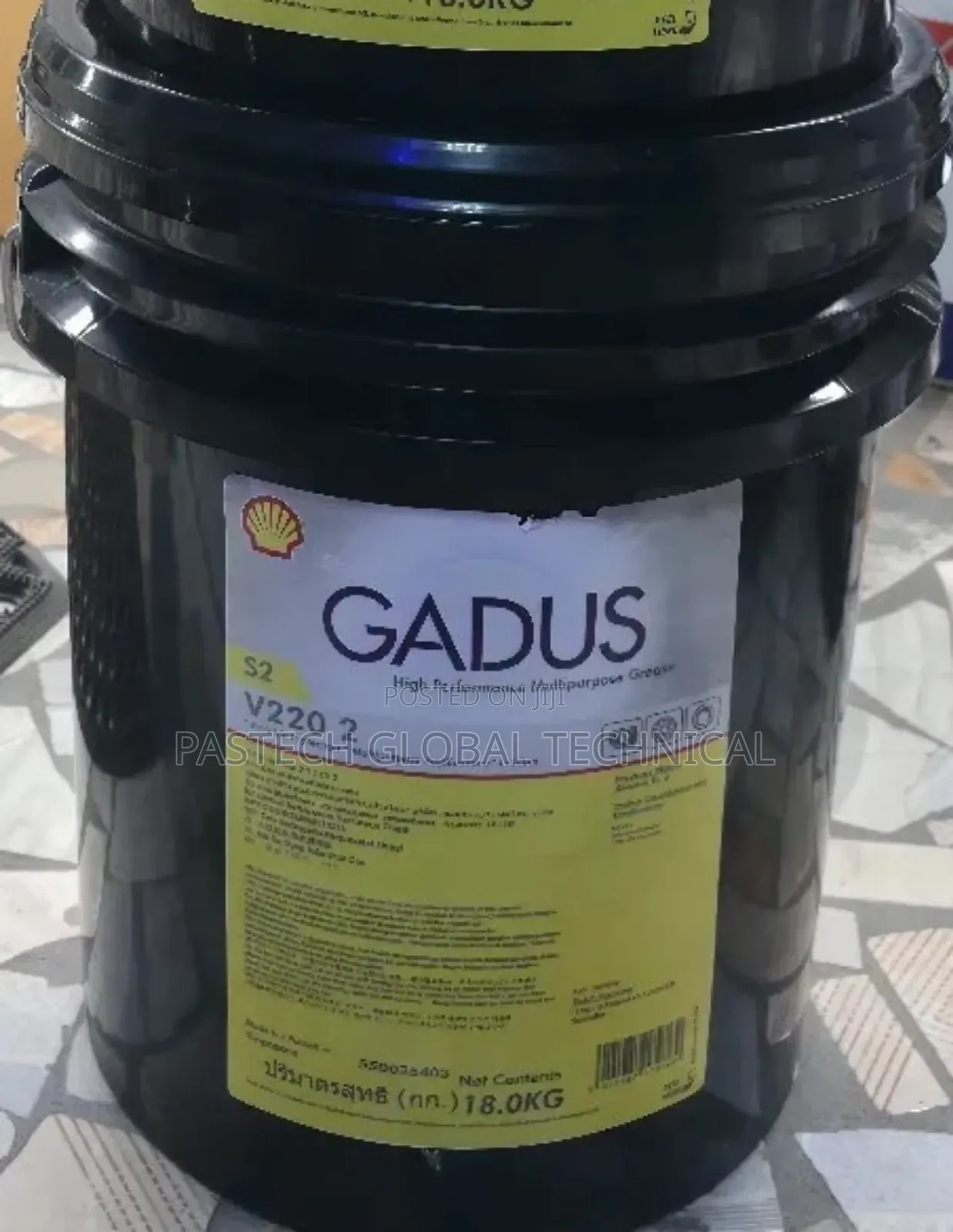 Shell Gadus S2 V220 2 High-performance Multipurpose Grease (18kg-pail)