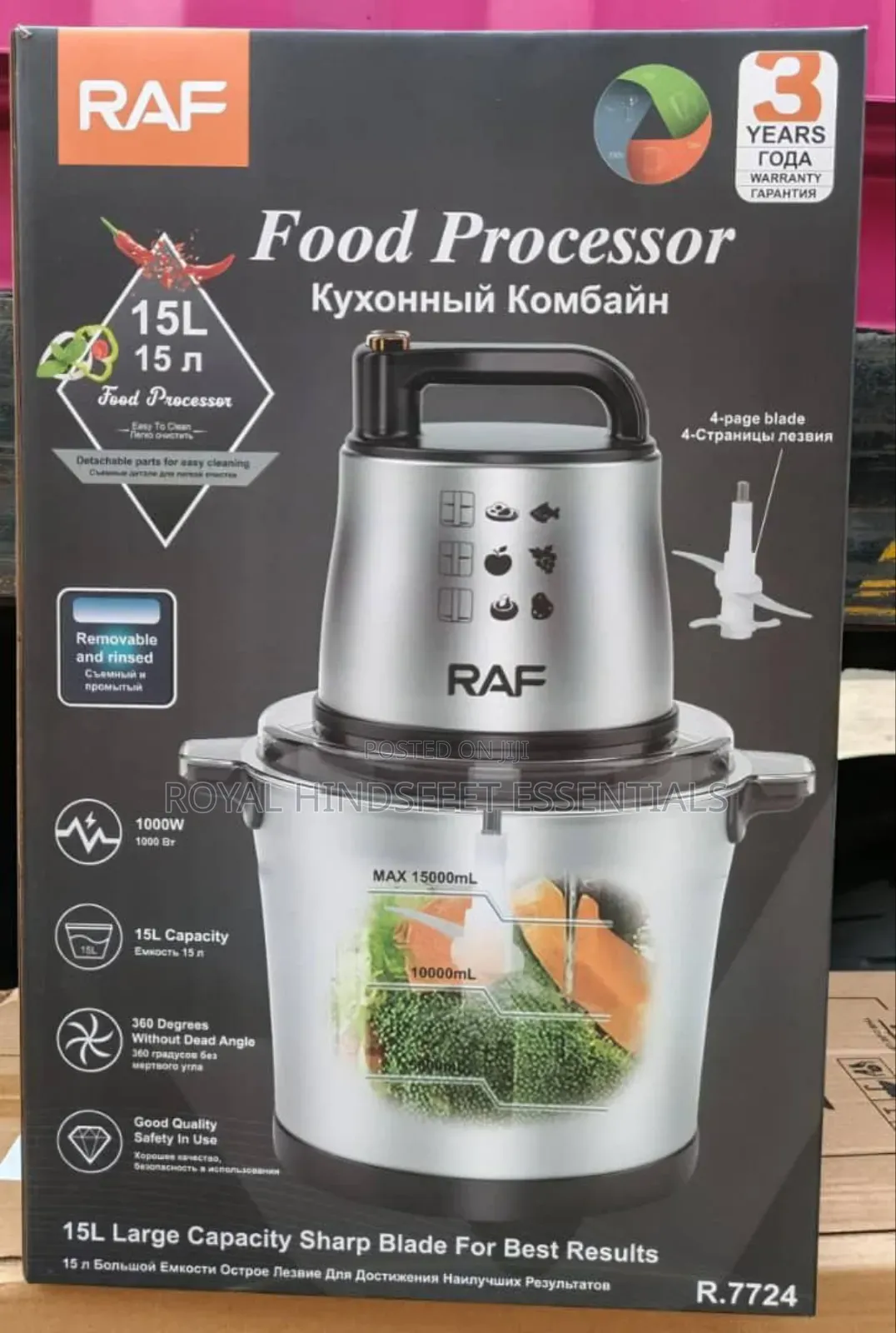 Quality Raf 15l Food Processor
