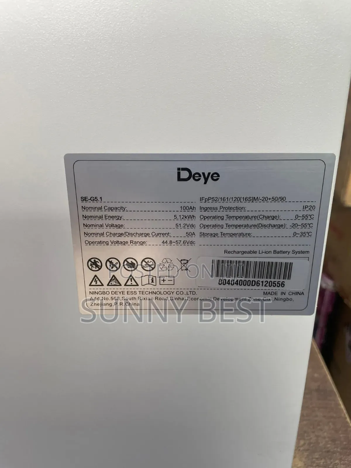 5kwh 48v Deye Lithium Battery (One of the Strongest Batteries