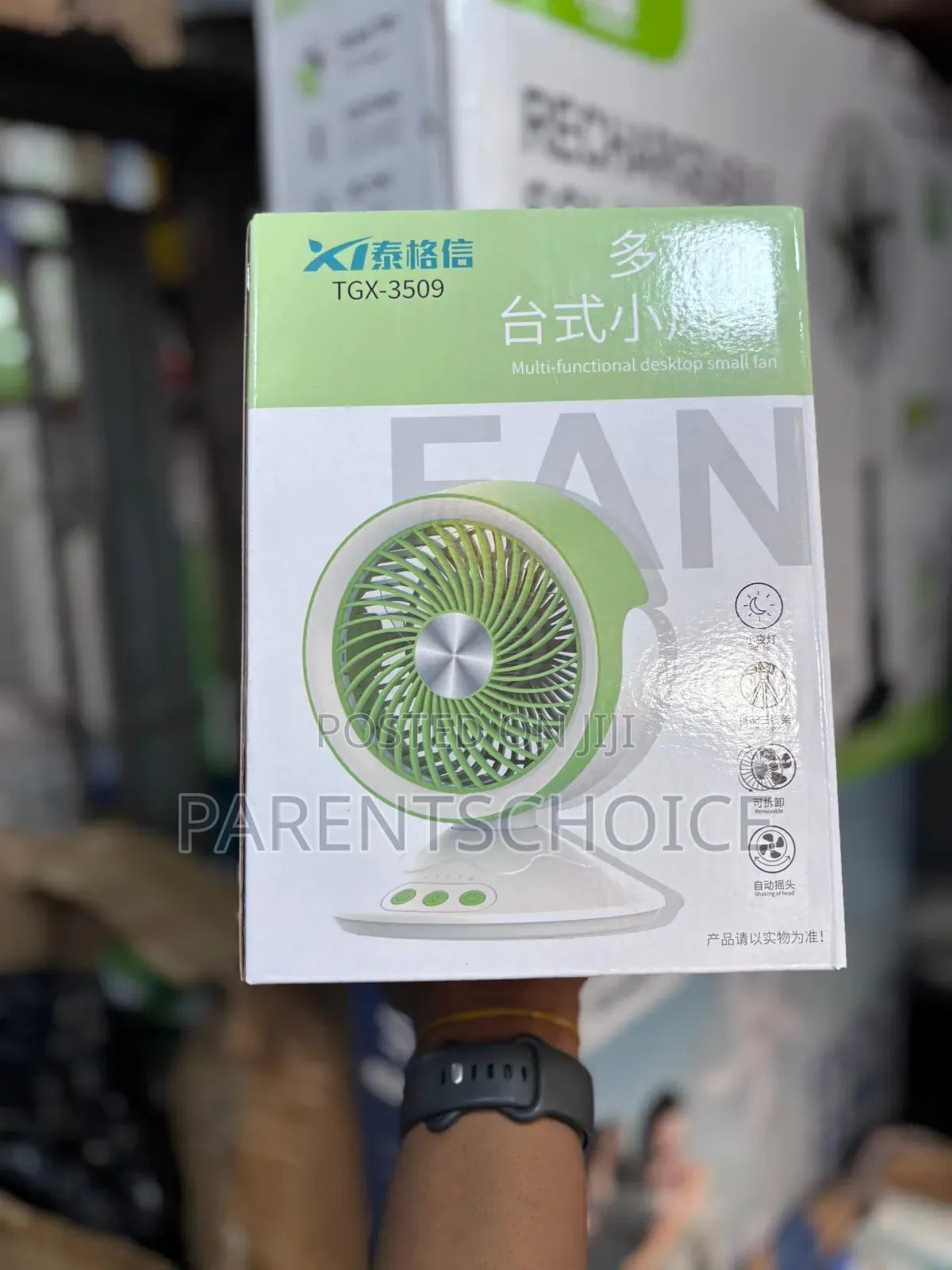 Desktop Fan Rechargeable Lithium Battery External 1200mah
