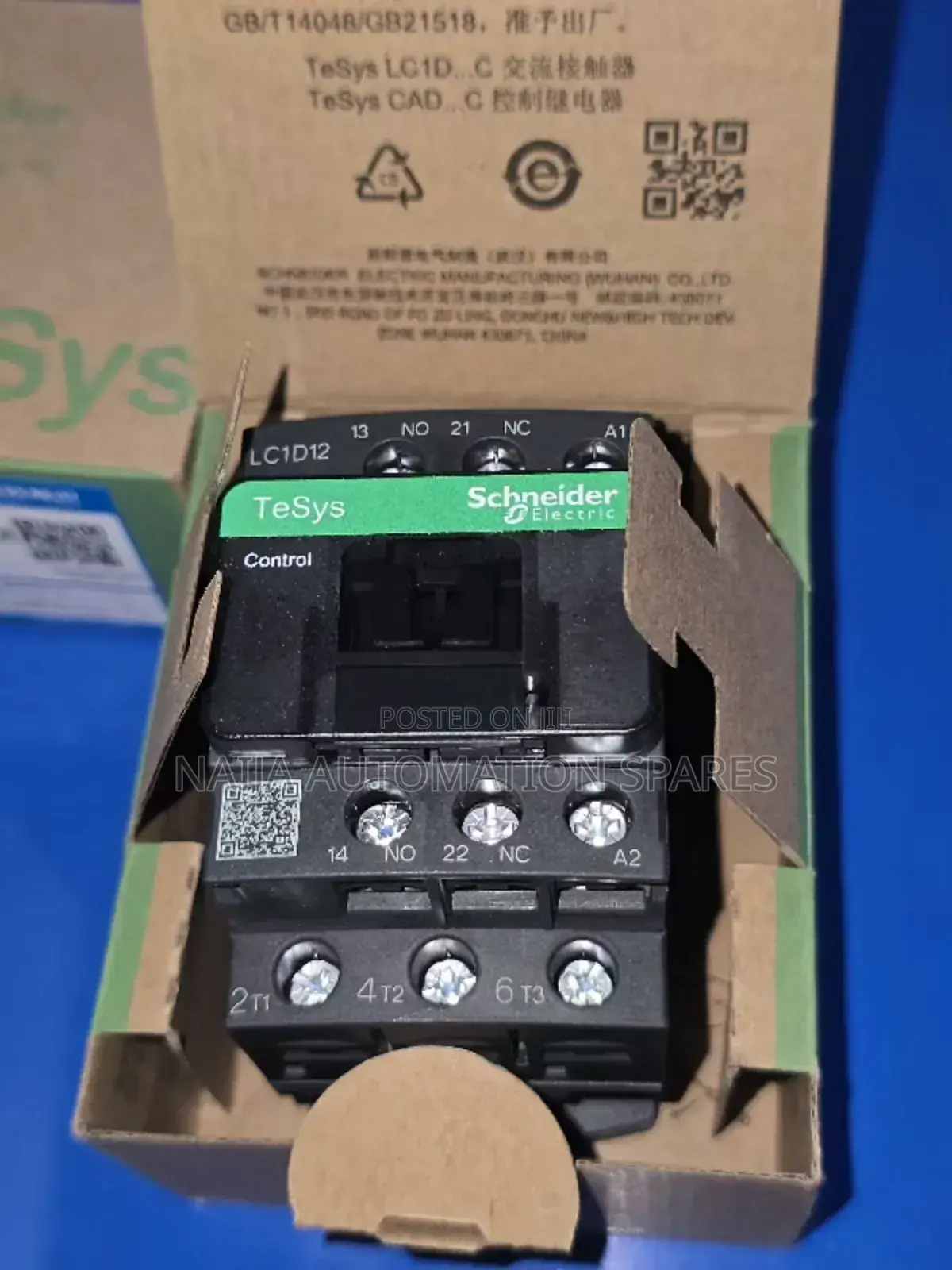 Lc1d12m7c | Schneider Contactor 3poles 1nc+ 1no 5.5kw, 220vac Coil