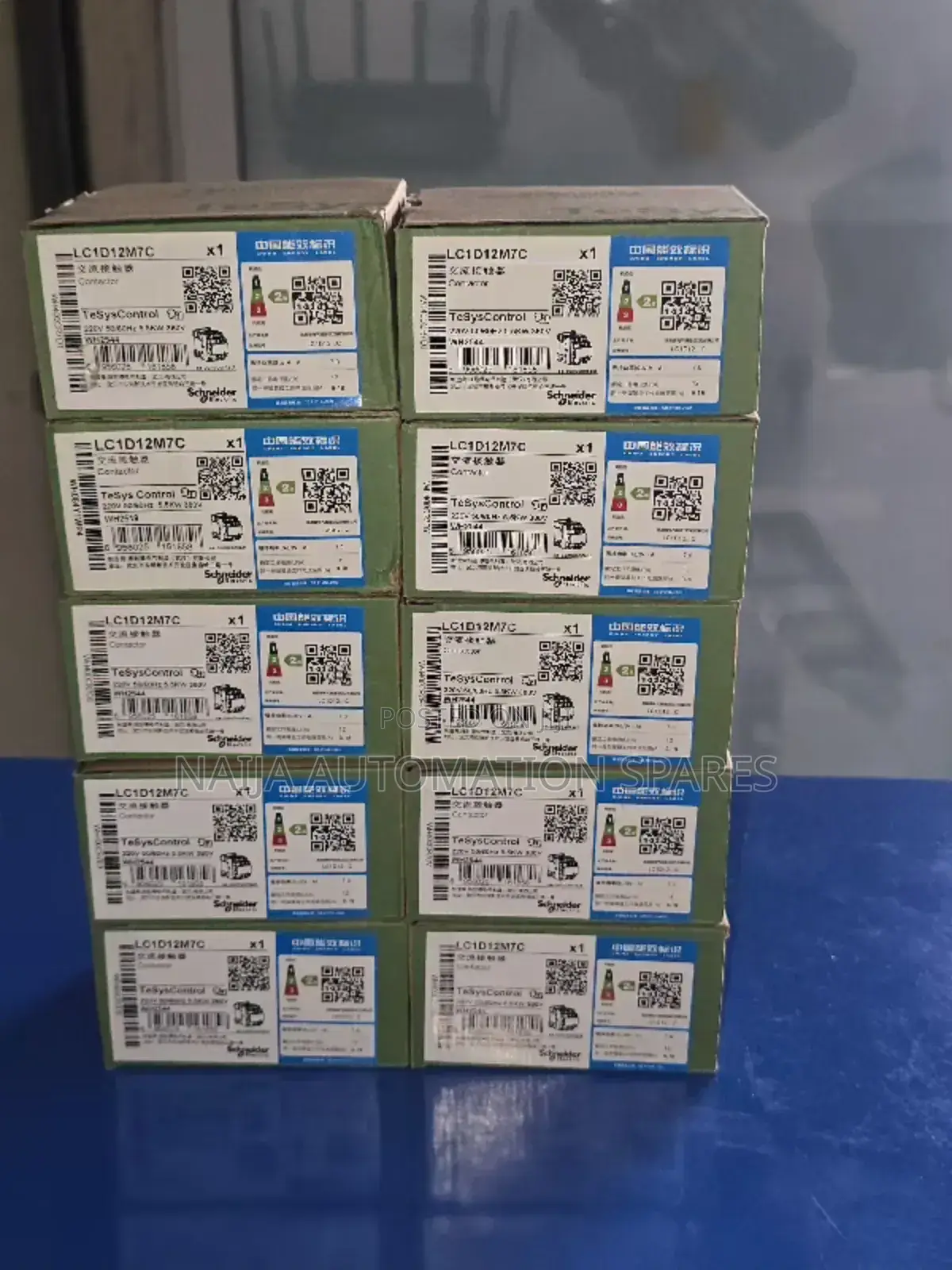 Lc1d12m7c | Schneider Contactor 3poles 1nc+ 1no 5.5kw, 220vac Coil