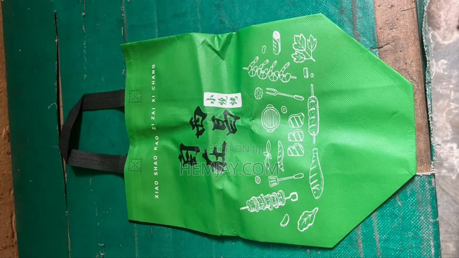 Quality Printable Souvenir Chinese Bag. (12pcs in a Pack)