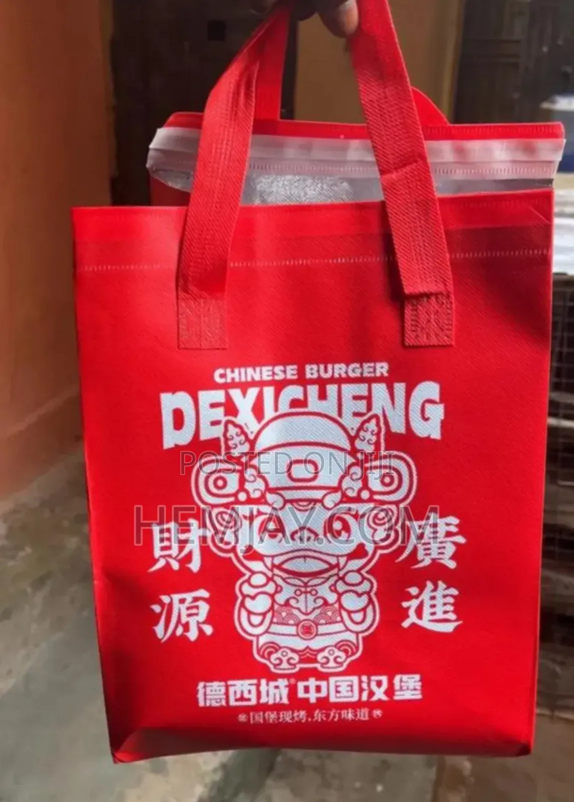 Quality Printable Souvenir Chinese Bag. (12pcs in a Pack)