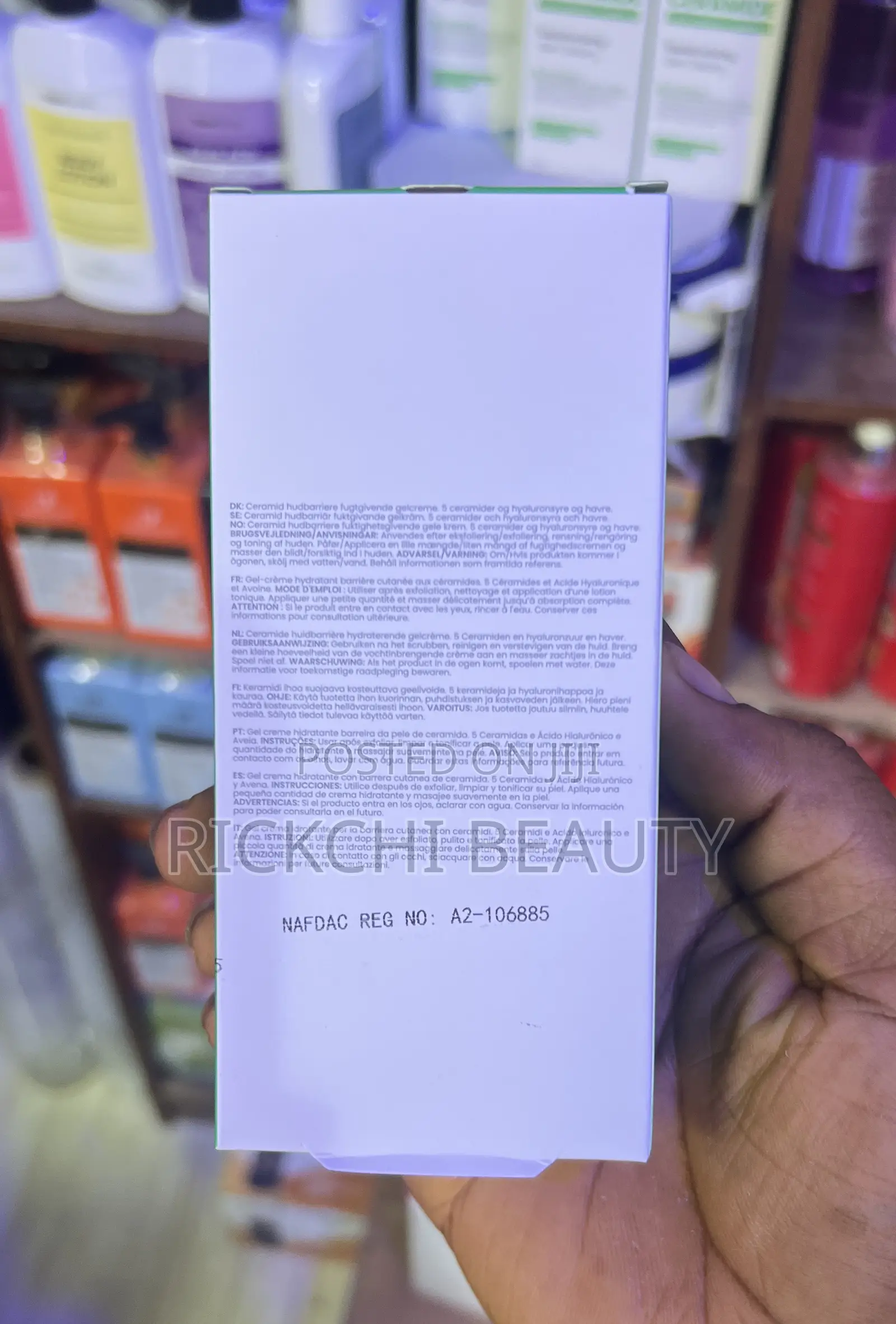 Face Facts Ceramide Moisturizing Gel Cream
