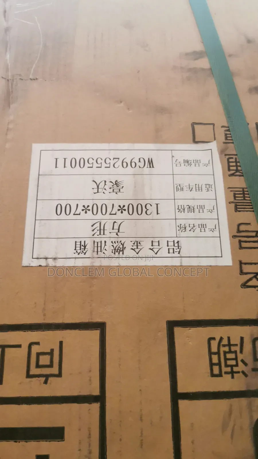 Fuel Tank 600liter