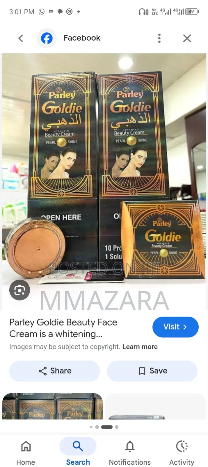 Parley Goldie Advanced Beauty Cream