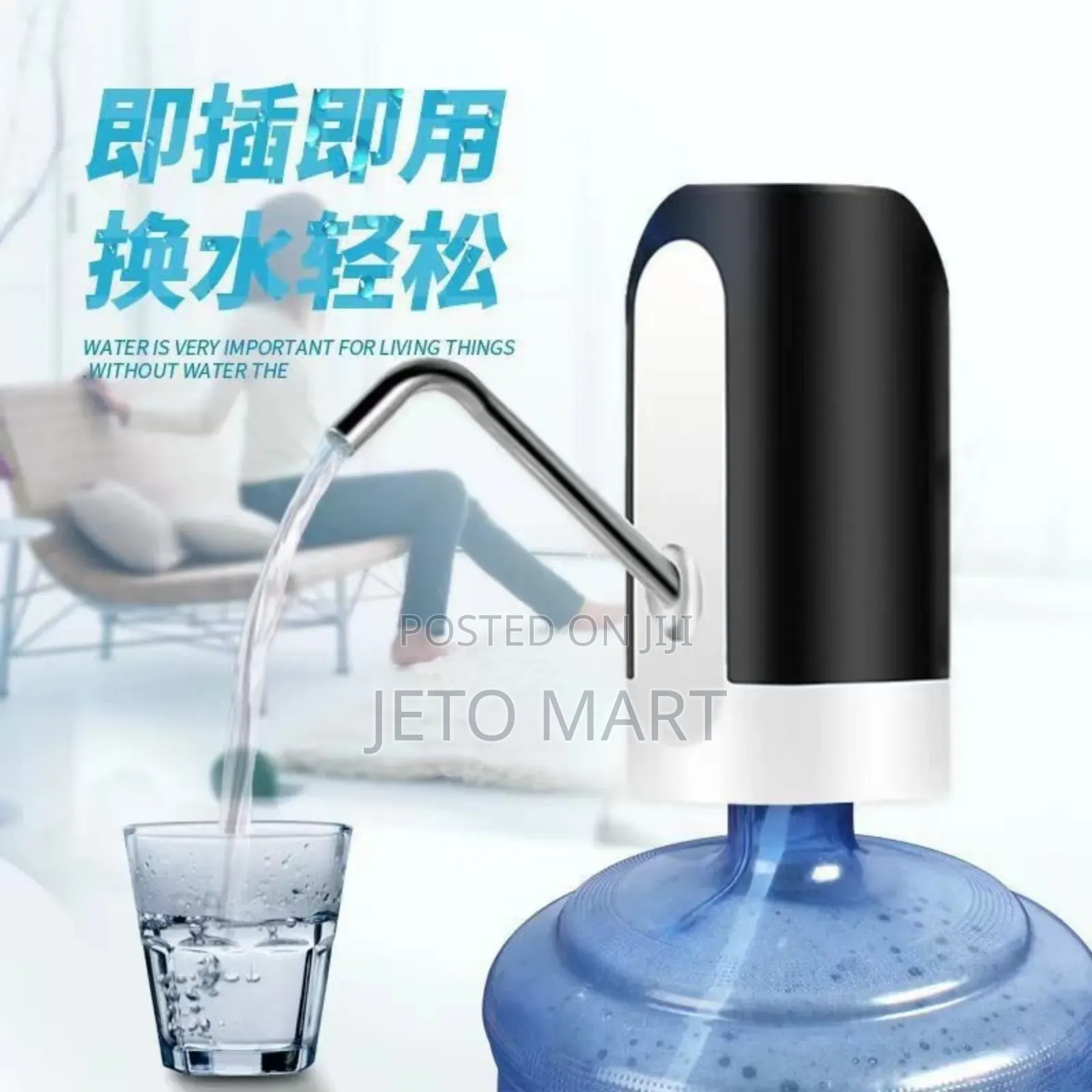 Water Bottle Pump Dispenser