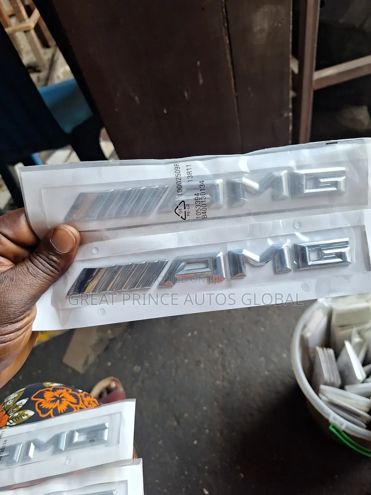 Amg Emblem