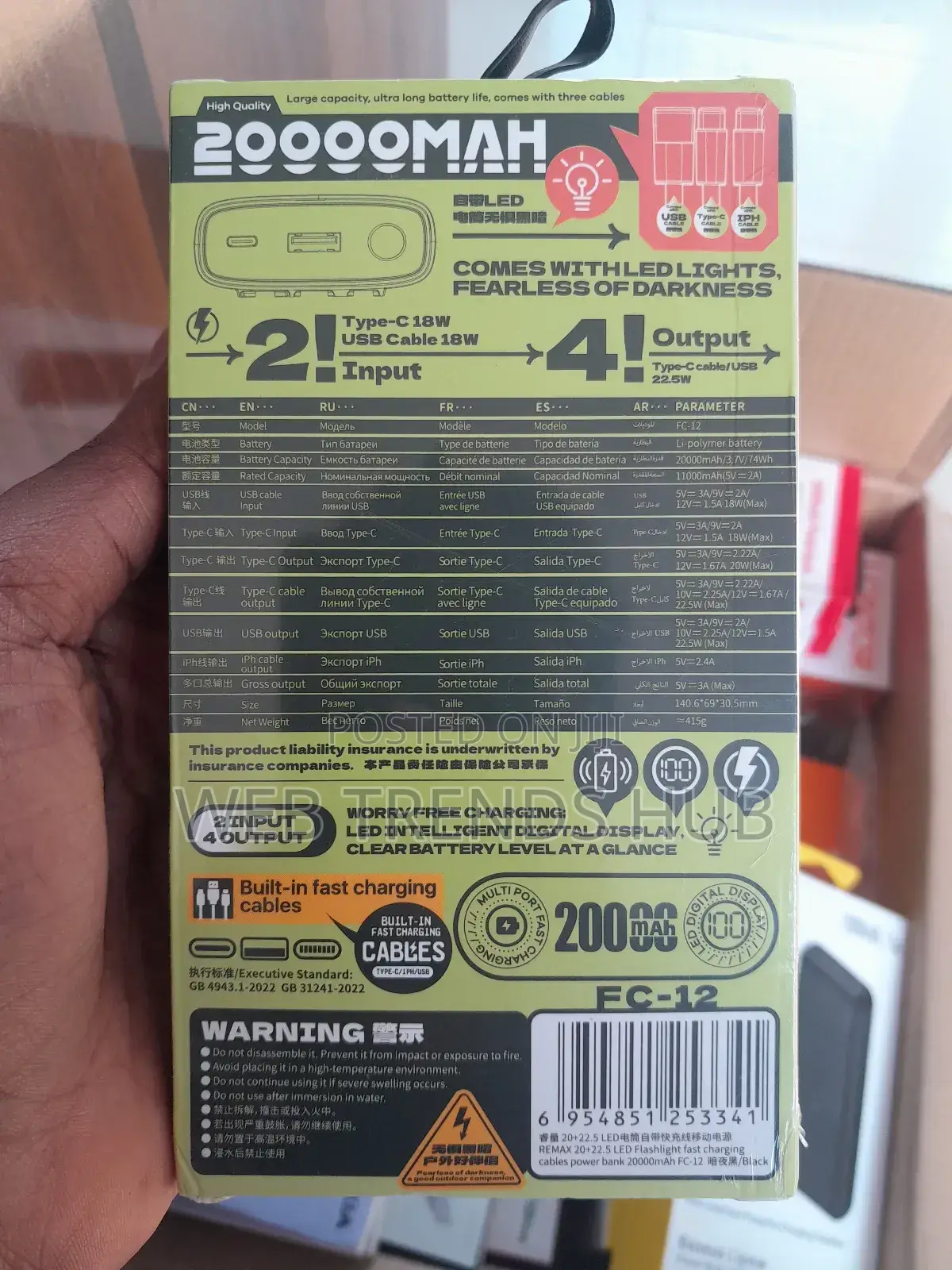 Brand New Remax 20,000mah 22.5w Super Fast Charge Powerbank (Fc-12)