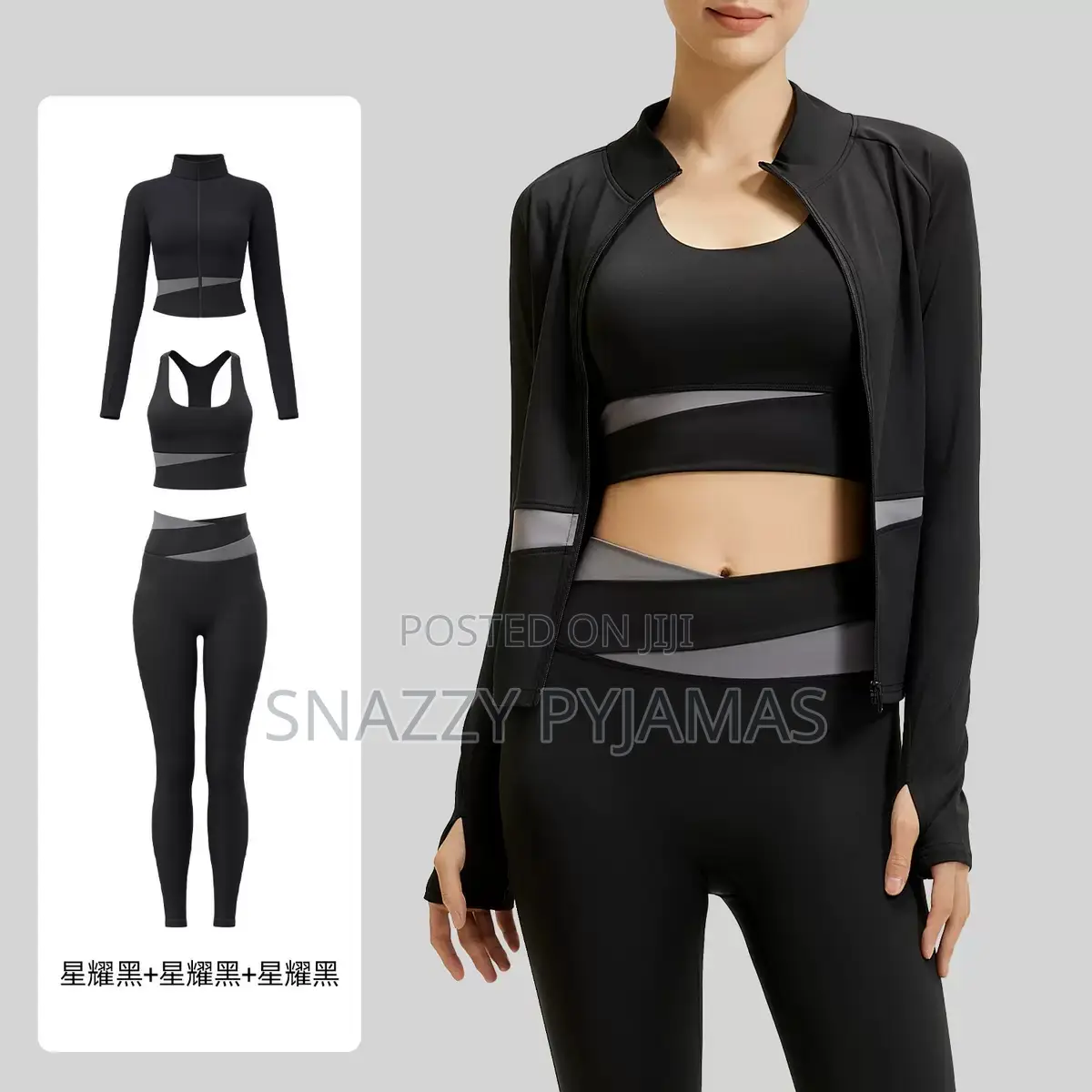 Seamless 3 in 1 Gym Wear
