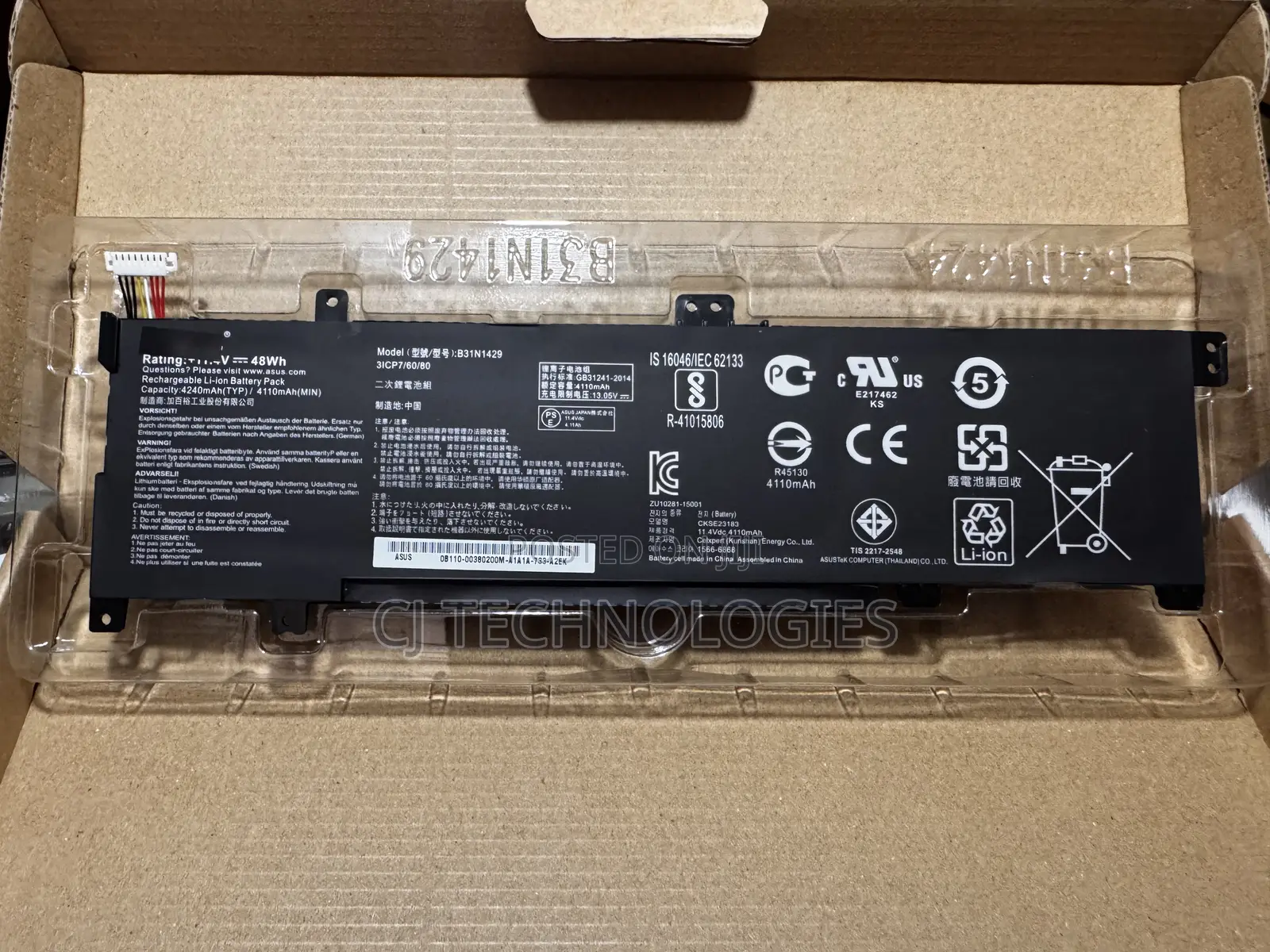 Asus , K501l, K501lx, K501u, K501ub,K501uq, K501uw K501ux Battery
