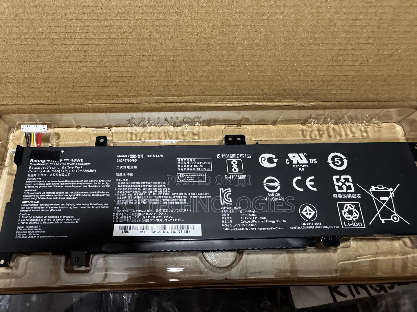 Asus , K501l, K501lx, K501u, K501ub,K501uq, K501uw K501ux Battery