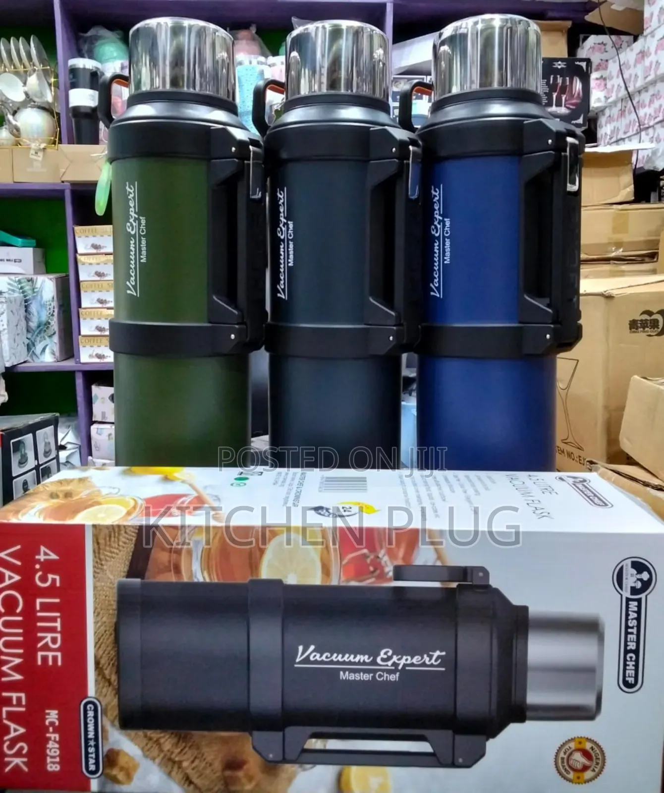 *Masterchef 4.5l Vacuum Water Flask
