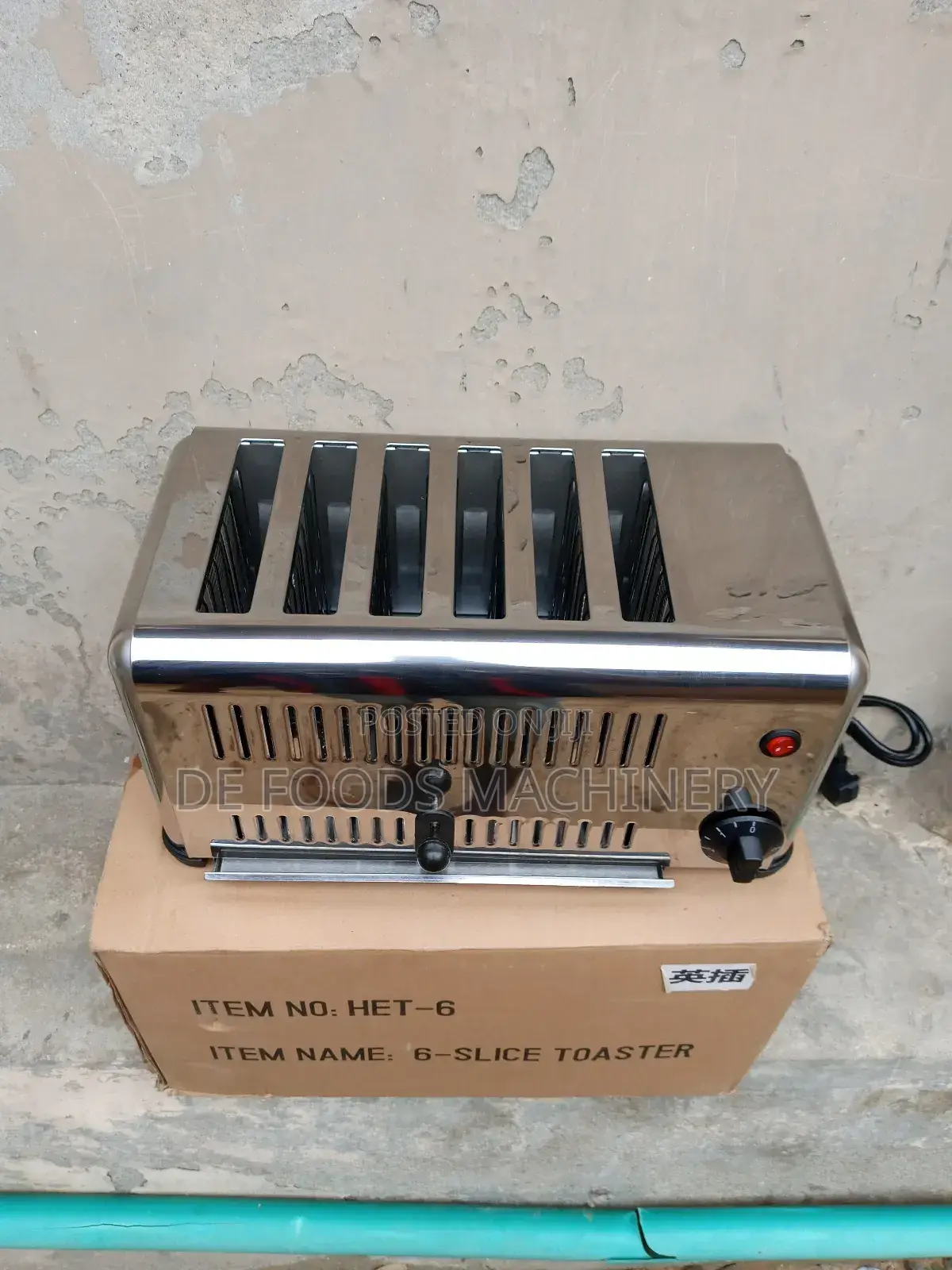Commercial Pop Up Toaster