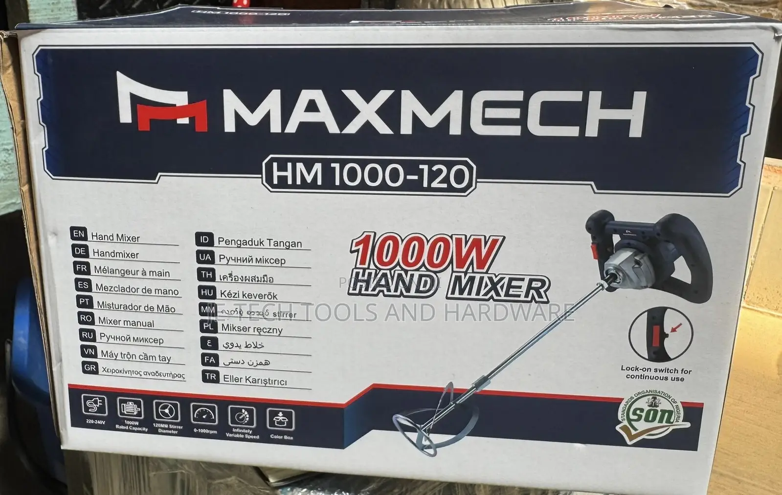 Industrial Hand Mixer Hm - 1000w in Lagos Island