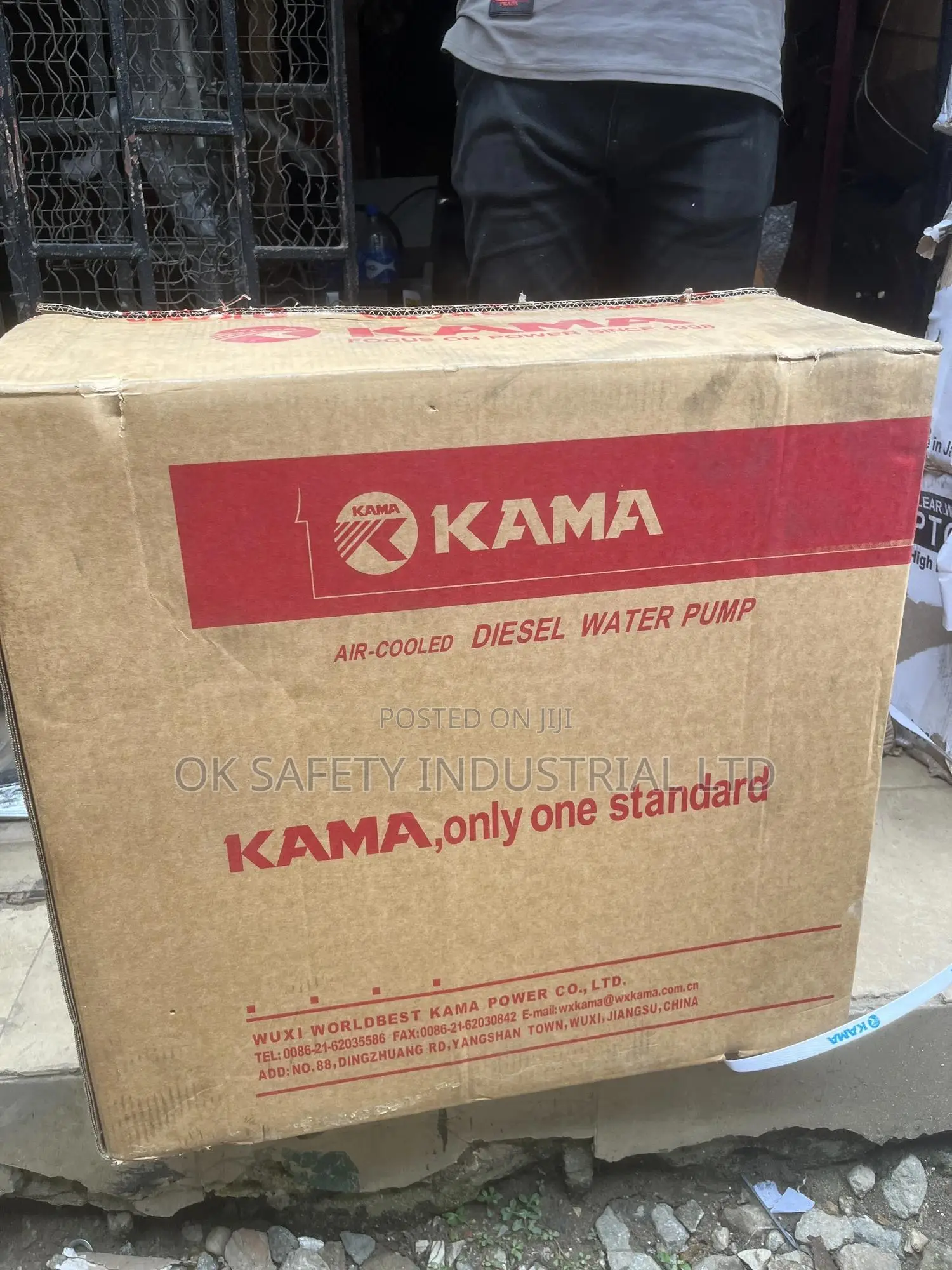 Kama Pumping Machine