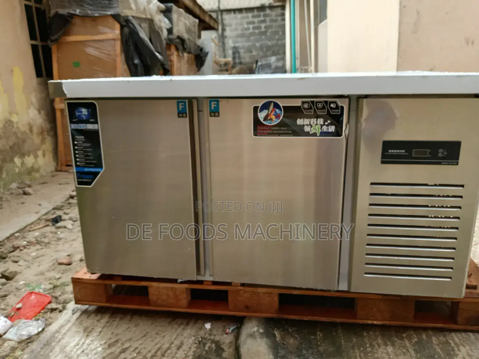 Under Bar Chiller