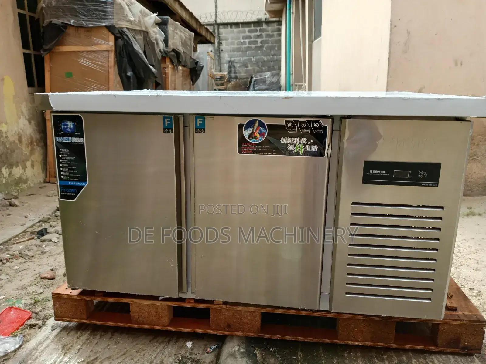 Under Bar Chiller