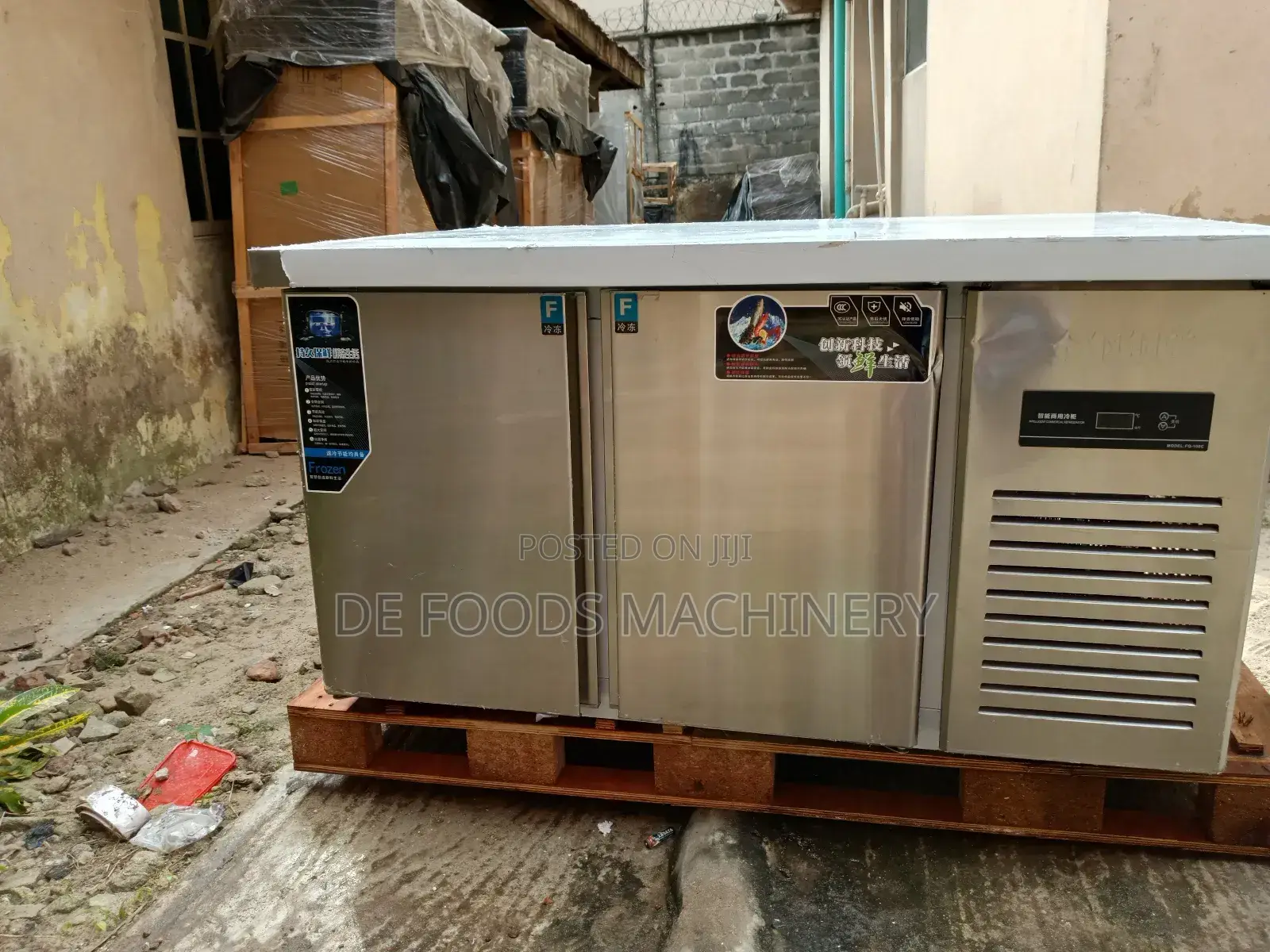 Under Bar Chiller