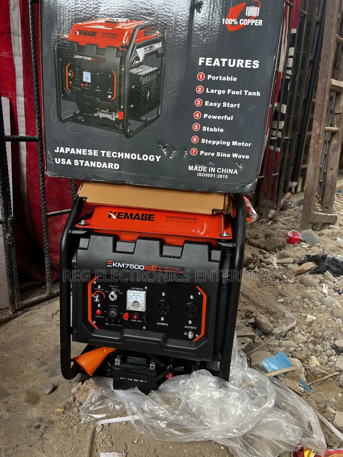 Best Selling Basic Inverter Petrol Generator