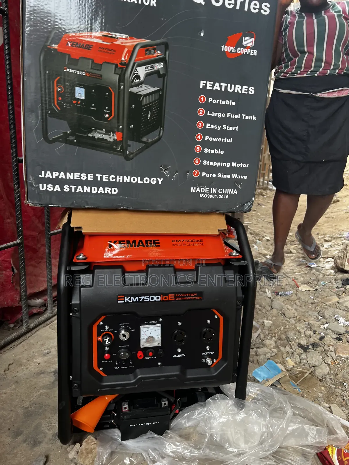 I Deal With Kemage Inverter Petrol Generator 5.5kw