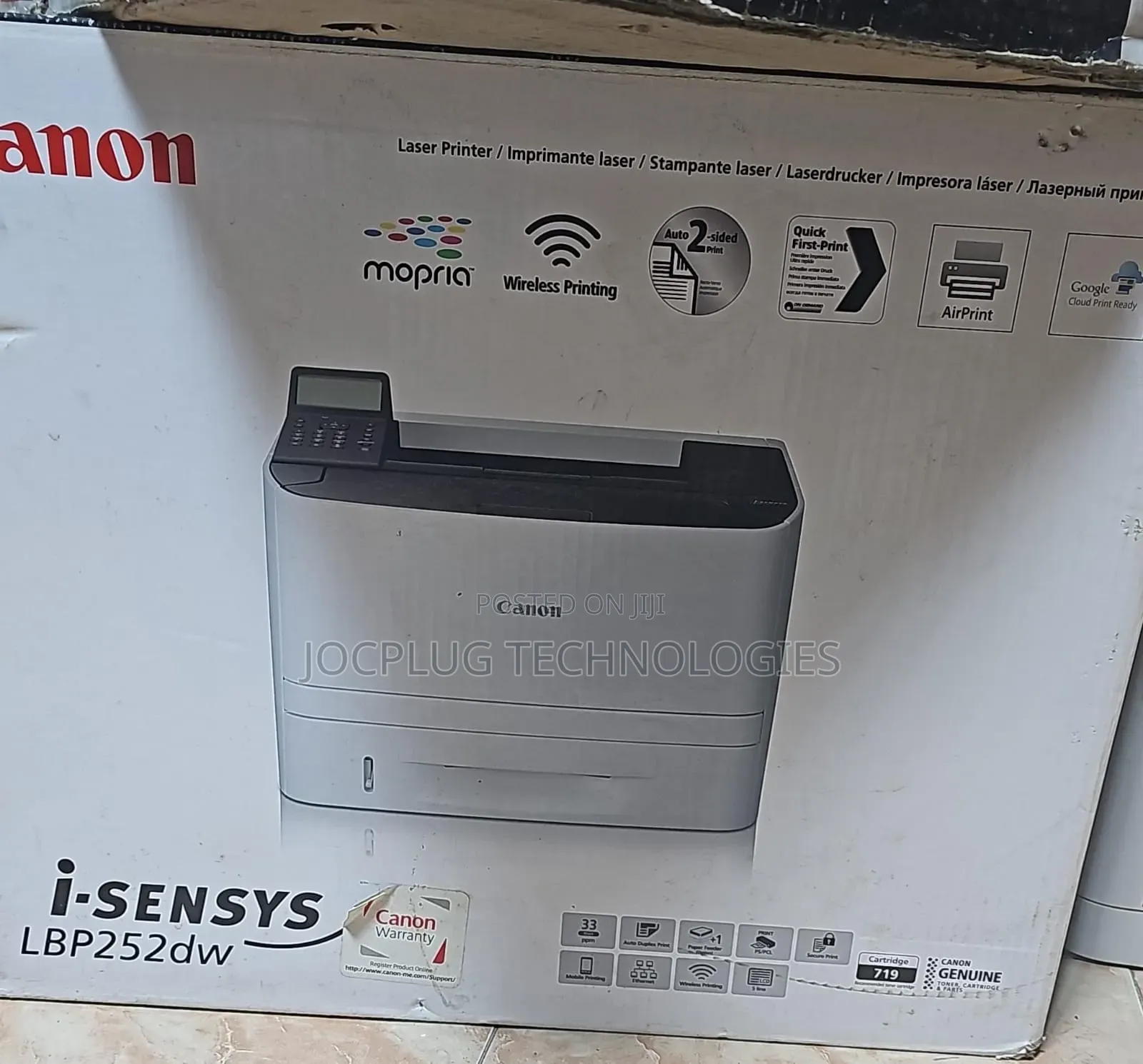 Canon LBP 252dw