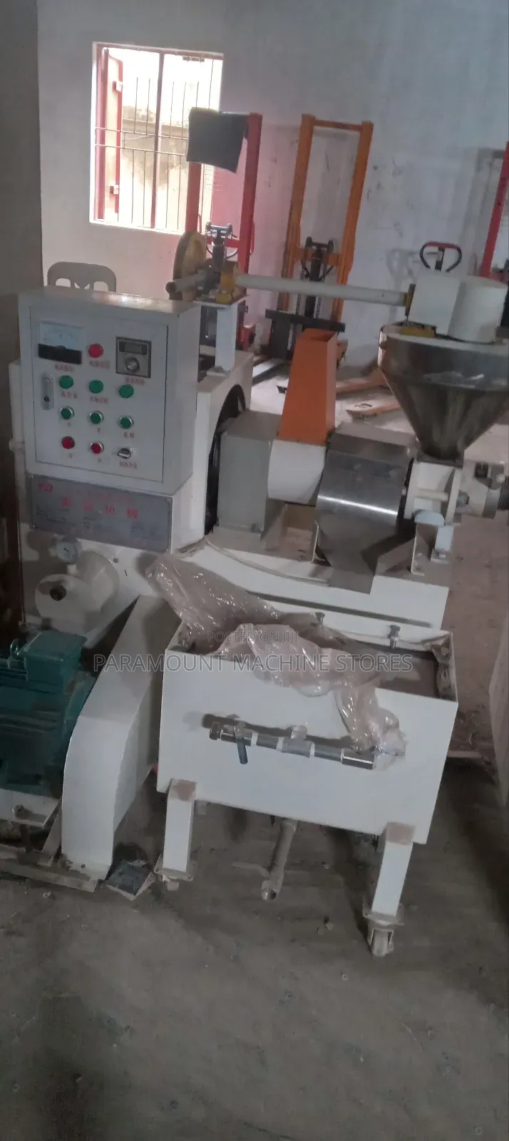 Soyabeans Oil Expeller