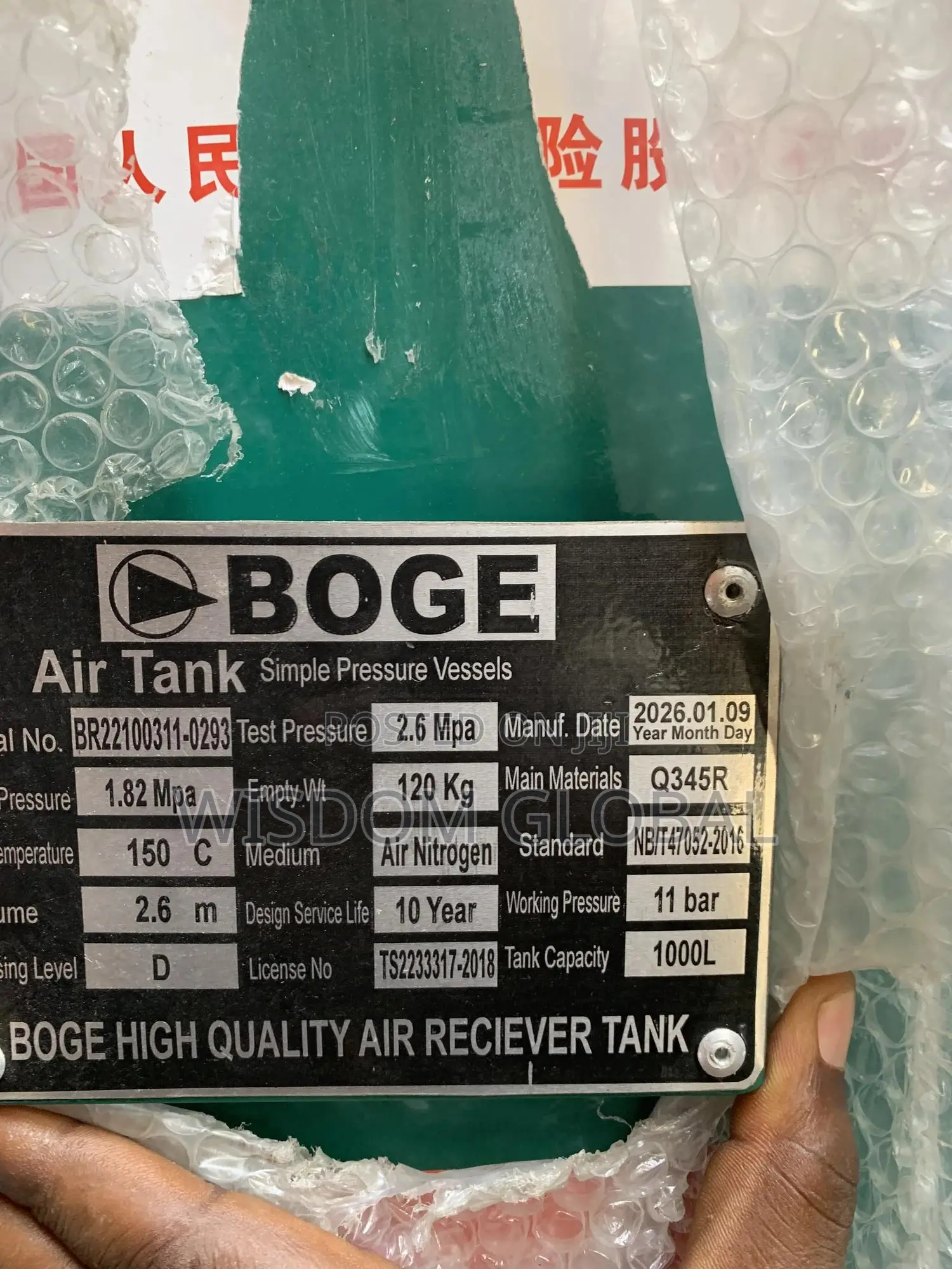 Original 1000l Air Tank Is Available