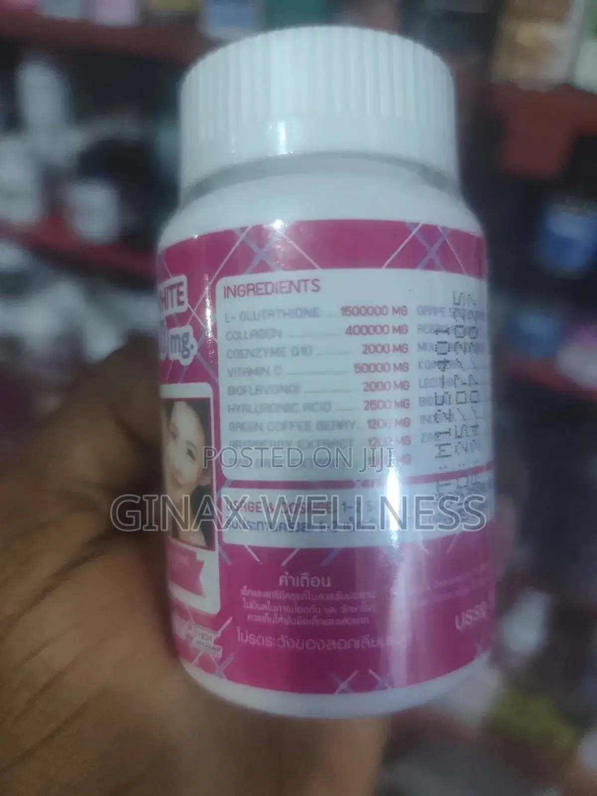 Gluta White Capsules for Anti-Aging, Skin Brightening and Skin Health