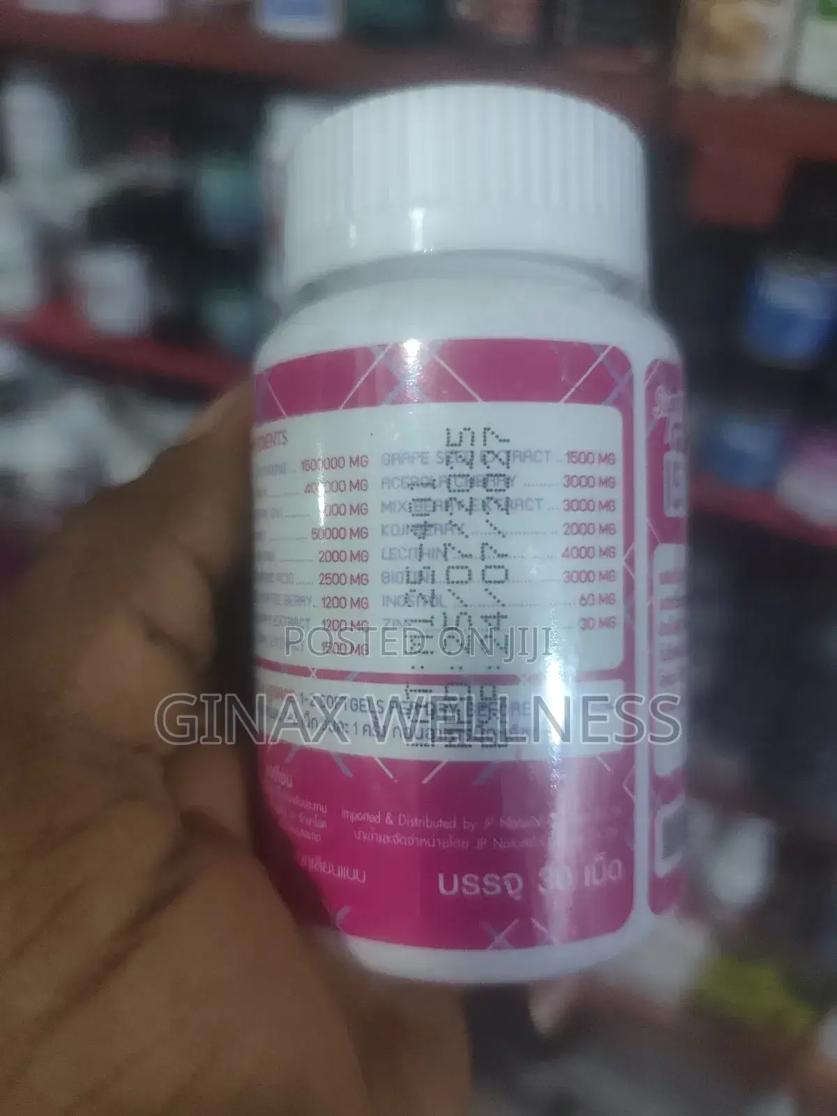 Gluta White Capsules for Anti-Aging, Skin Brightening and Skin Health