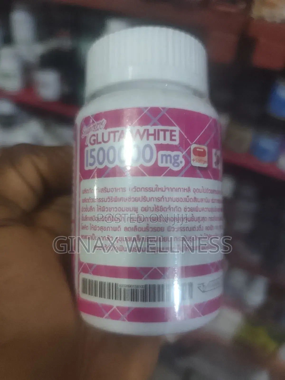 Gluta White Capsules for Anti-Aging, Skin Brightening and Skin Health