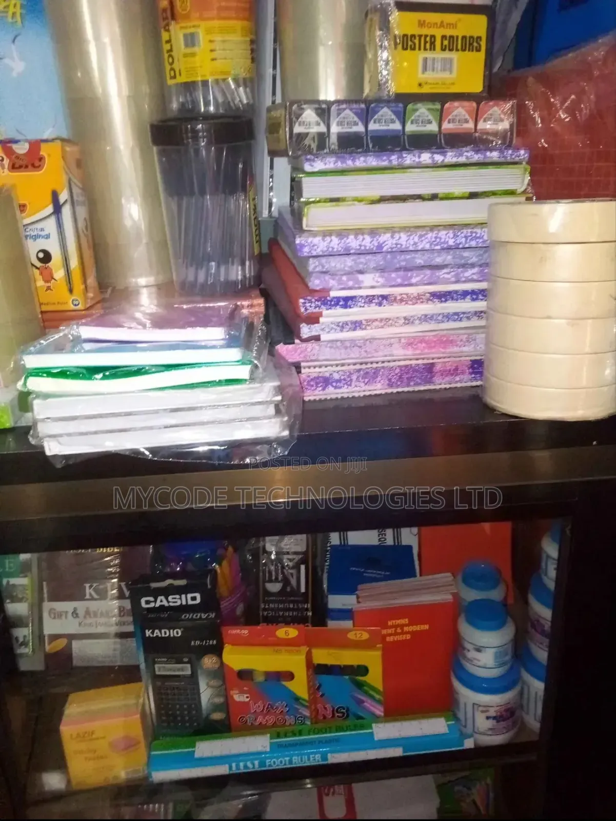 Stationery Shop | Office Supplies | School Materials | A4 Paper