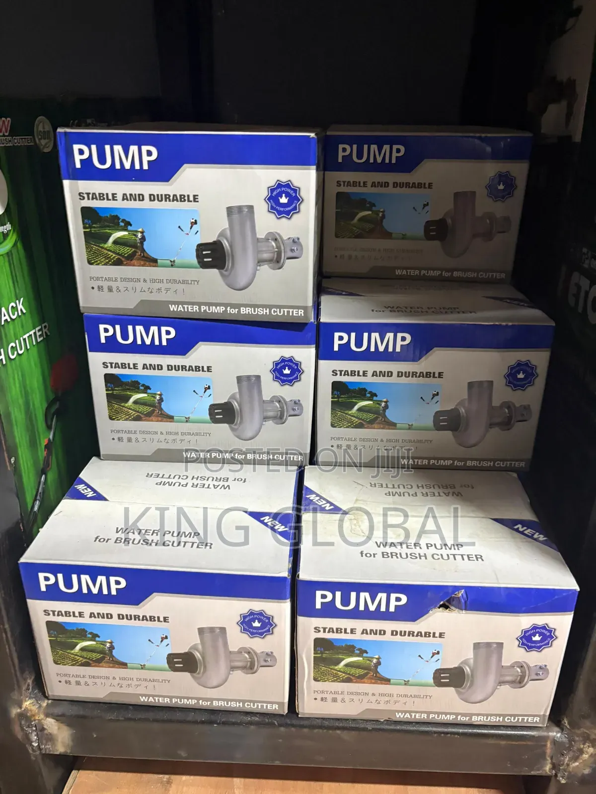 Brush Cutting Pump Accessories