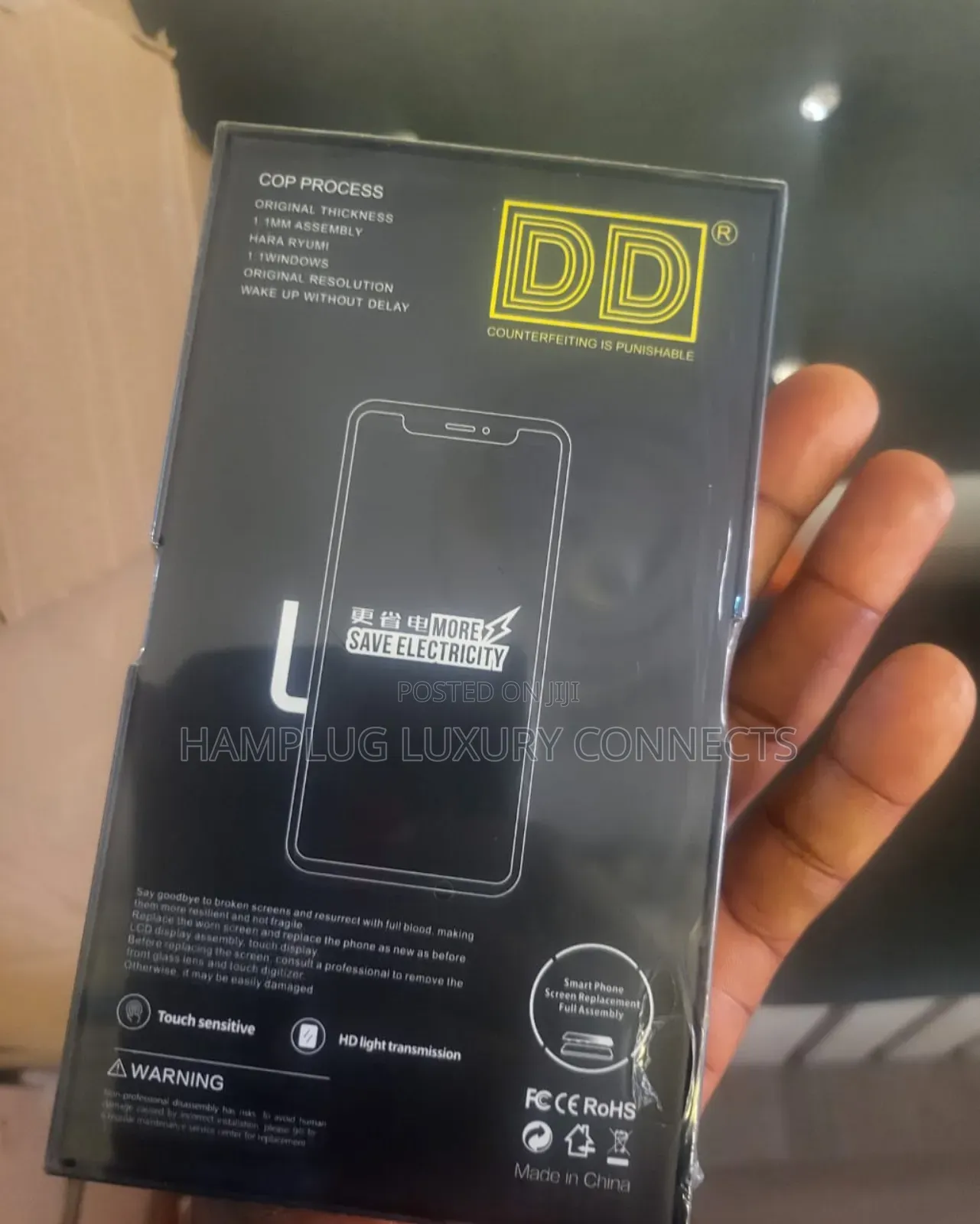 Brand New Original S21 Ultra Screen #155,000